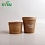 Disposable Soup Cups With Lids